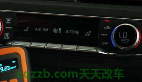 内外循环的正确使用方法(车辆内外循环系统损坏怎么办)  第3张