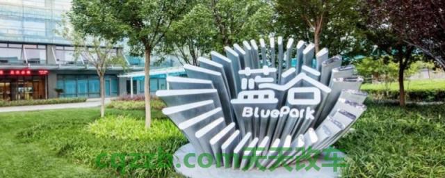 探究一下：北汽蓝谷有什么品牌汽车(北京汽车北京X3的车身尺寸数据是什么)