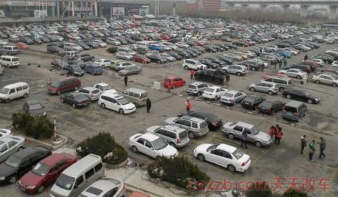 现在可以无车提档吗(什么原因办理车辆提档)  第2张