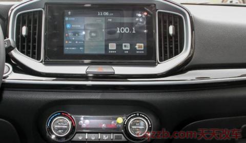 起亚奕跑各个按键功能(起亚奕跑顶配版都有哪些配置) 第3张