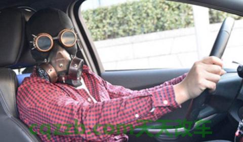 汽车3年了塑料味道刺鼻(经常洗车能够去掉车内异味吗)  第2张