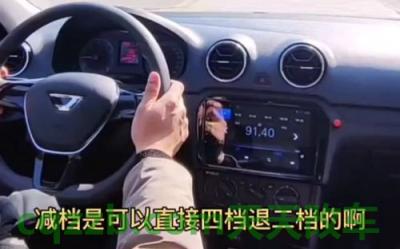 解答：科目三考什么比较好考 科目三加减档100米要完成吗  第2张