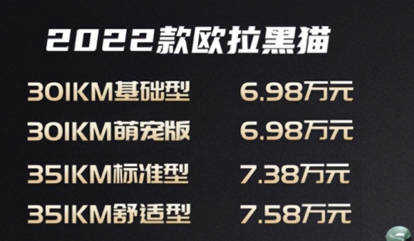 新车购置价是什么意思(车辆购置税在哪里缴纳)  第2张