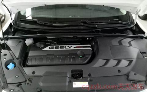 新帝豪gs首保要多长时间(首保注意事项) 第3张