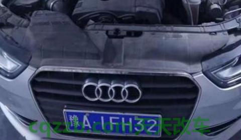 河南各地区车牌号字母(河南省车辆进京需要办理进京证吗)  第2张