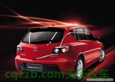 原来：长安马自达厂商_什么是长安马自达厂商  第4张