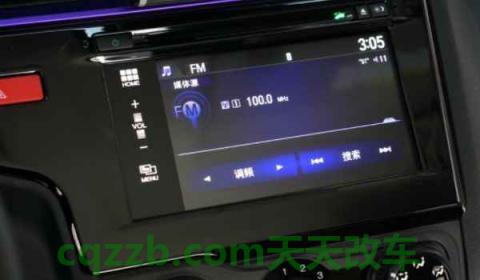 宝马蓝牙连接成功了 但是不能放音乐(蓝牙功能使用方便吗)  第3张