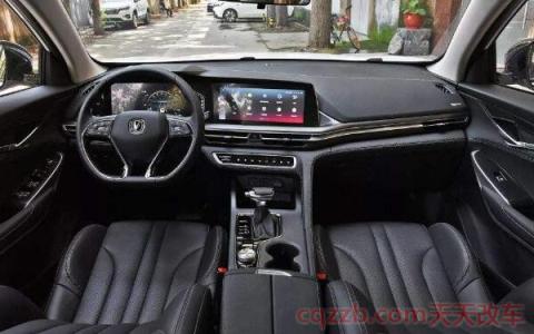 长安cs75plus2.0t油耗(长安cs75plus怎么样)  第3张
