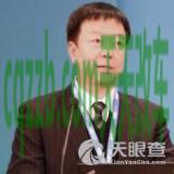问答：廉小强_什么是廉小强