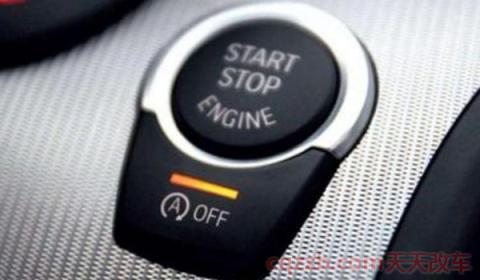 一个a一个圈的故障灯(车辆的自动启停系统频繁启动关闭对发动机有影响吗) 第3张