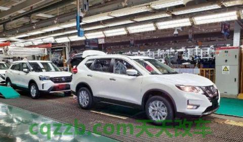 z跑车是什么牌子(东风日产旗下的车型)  第3张