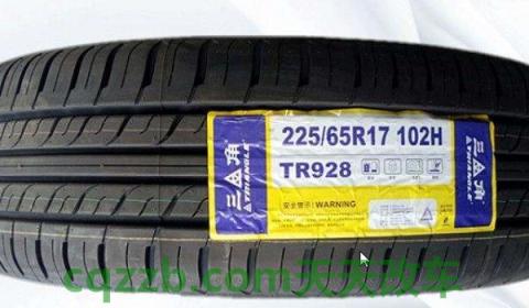 轮胎102h什么意思(轮胎型号解释) 第2张