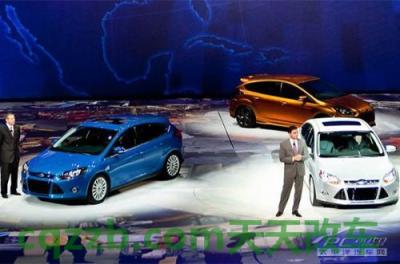 解答：北美车展_什么是北美车展  第3张