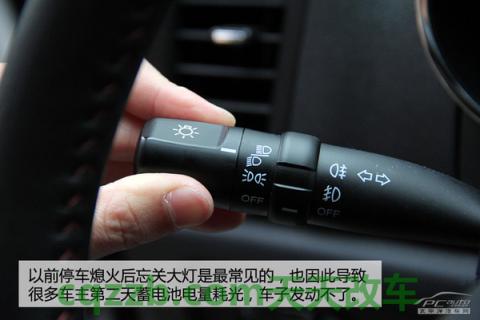 了解汽车:汽车蓄电池更换技巧_什么是汽车蓄电池更换技巧 第7张