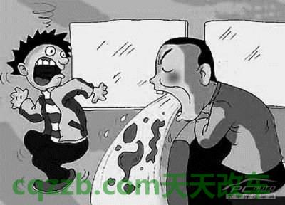 汽车问答：晕车学车条件_什么是晕车学车条件  第2张