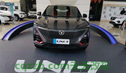 长安uni-t百公里加速(长安uni-t发动机型号) 第3张