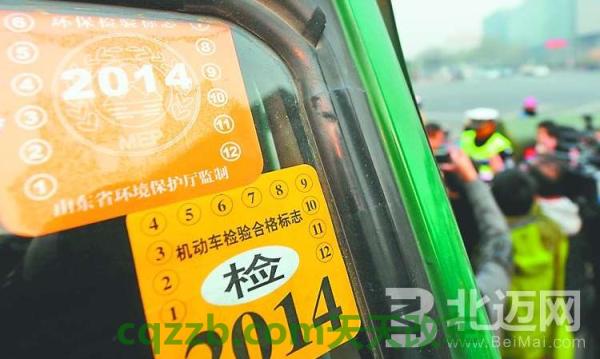 关于：什么是黄标车_交通问题