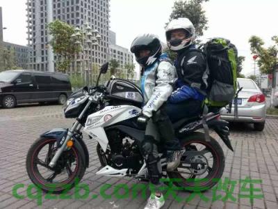 有关：家用小型汽车的养路费一年多少 嘉陵70摩托车百公里油耗  第2张