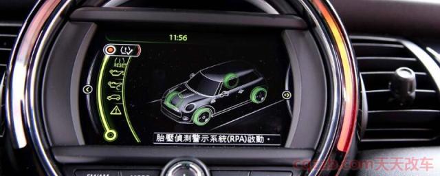 胎压1.3能不能开了(胎压对车辆的影响)  第1张