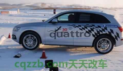 探究：a6有quattro吗(QUATTRO是什么意思)  第2张
