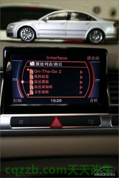 汽车有关：AMI_什么是AMI  第3张