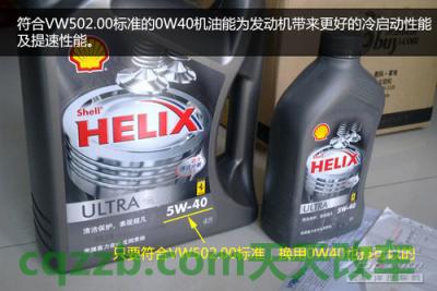 问答：大众车系机油_什么是大众车系机油  第7张