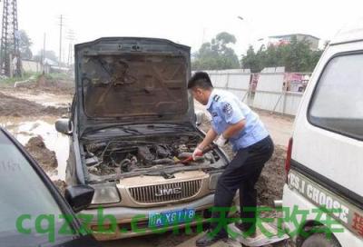 解答：车辆报废需要什么手续_交通问题  第2张
