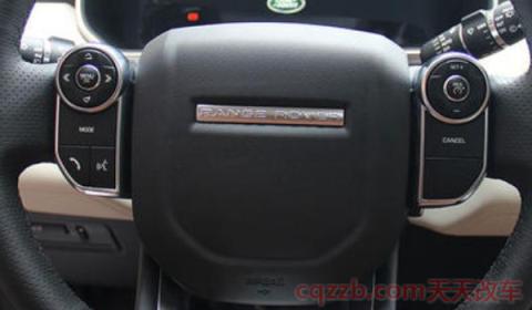 方向盘logo一长串字母(捷途品牌) 第2张