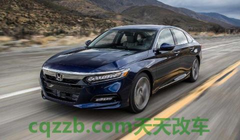 雅阁百公里油耗(雅阁车型厂商指导价)  第3张