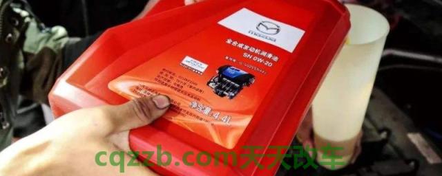 解惑：马自达必须用0w20机油吗(马自达CX-4的生产厂商是哪里)