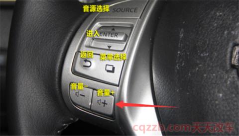 逍客平均油耗怎么清零(逍客油耗清零步骤)  第4张