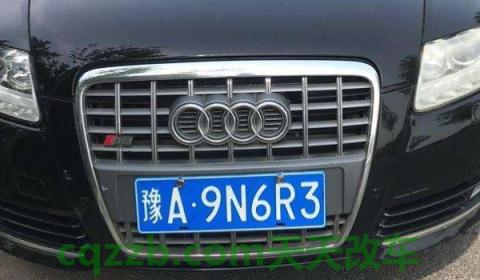 讲解一下：禹州车牌号是豫什么(车辆号牌在哪里补办)  第3张