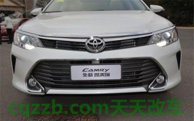 车回答：凯美瑞2.0豪华版目前优惠多少钱 凯美瑞车型字母的意思  第3张