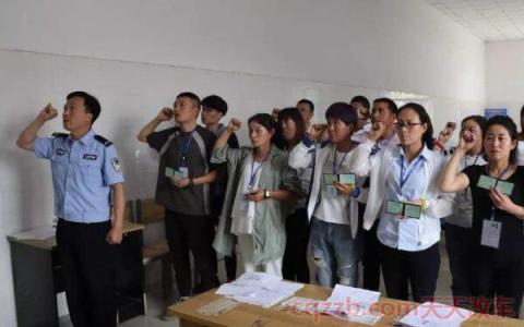 科三考完多久可以约科四(科四多少分及格多少题)  第2张