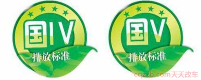 国五国六车是什么意思(国五排放的车辆能够行驶多长时间)