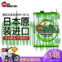 简单说说:日韩车型机油标准_什么是日韩车型机油标准 第27张