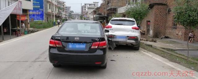 汽车出了事故怎样处理(汽车出事故可以不报保险吗) 第1张