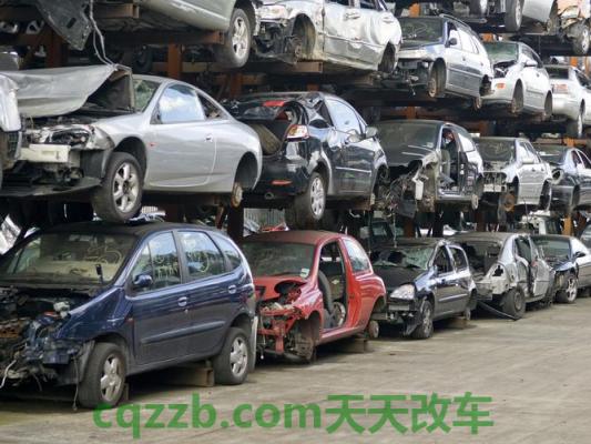 车问答：车辆报废一般需要多长时间_车辆报废  第3张