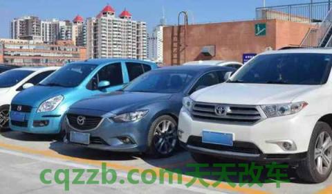 轿车几年报废 私家(车辆年检有几种方式)  第2张