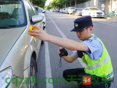 汽车有用：交通肇事与重大责任事故罪的区别 驾驶员办理上岗证需要什么条件