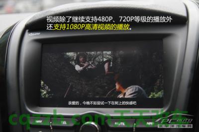 问题：第3代iVoka_什么是第3代iVoka  第32张