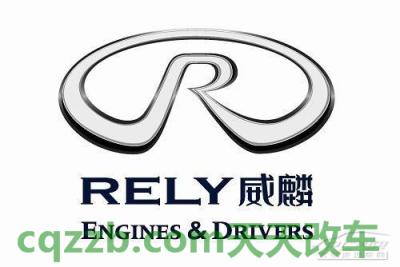 汽车疑问：威麟厂商_什么是威麟厂商  第3张