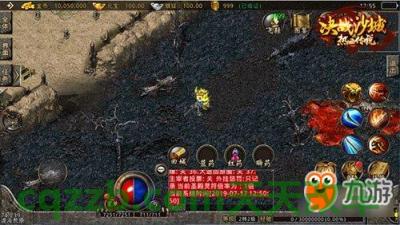 汽车有关：江南传奇_什么是江南传奇