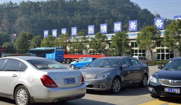 谈谈：审车需要带什么资料2021(车辆年检逾期多久后不能办理)  第3张