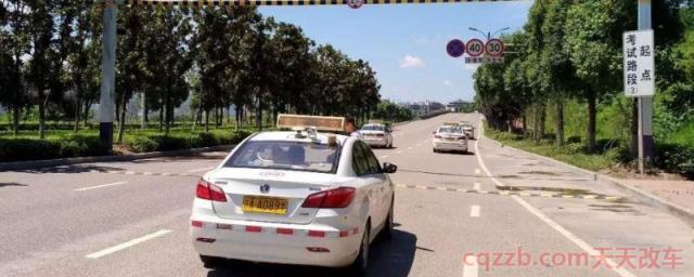 科三一般几天能过(科目三考试可以使用私家车辆练习吗)