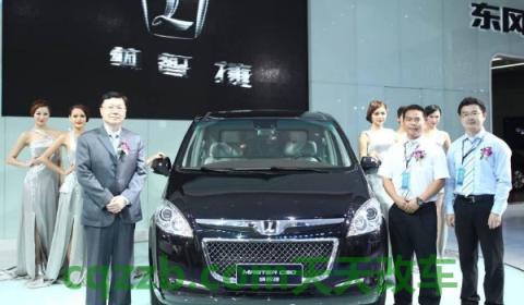 纳智捷停产了没有(纳智捷品牌第一款车型)  第3张