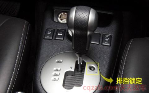 日产奇骏用的是什么发动机变速箱(日产奇骏发动机) 第3张