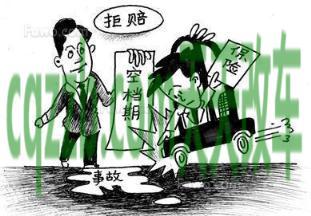 问答：交通事故误工费赔偿注意事项 翼虎为啥卖不动  第2张