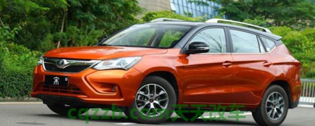 宋牌的车是什么牌子()