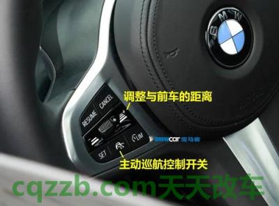 关于汽车：主动巡航功能_什么是主动巡航功能